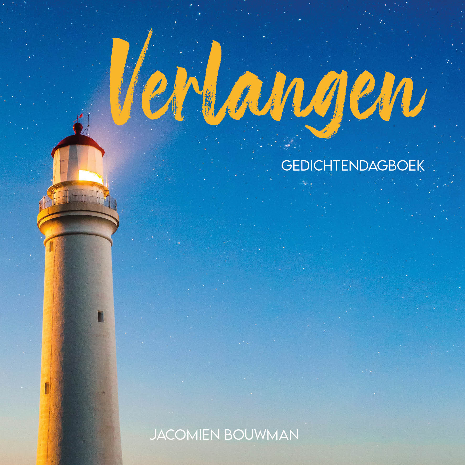 Verlangen (e-book) - Afbeelding 2