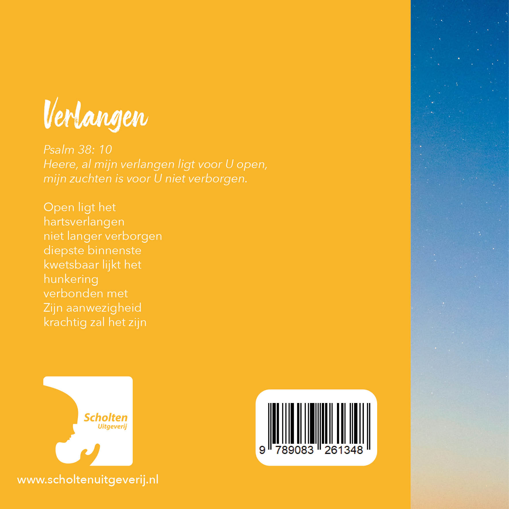 Verlangen (e-book) - Afbeelding 3