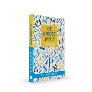 De Joodse Jezus