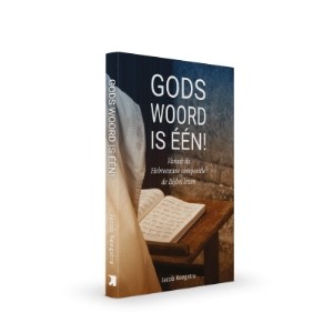 Gods woord is één!