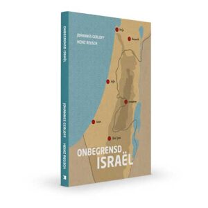 Onbegrensd Israël