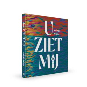 U ziet mij
