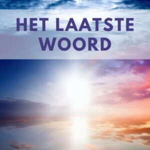 Het laatste woord (e-book)