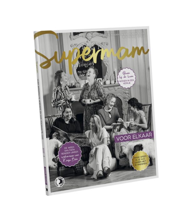 Supermam - Voor elkaar