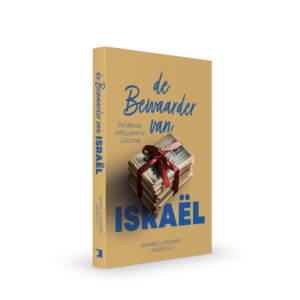 De Bewaarder van Israël