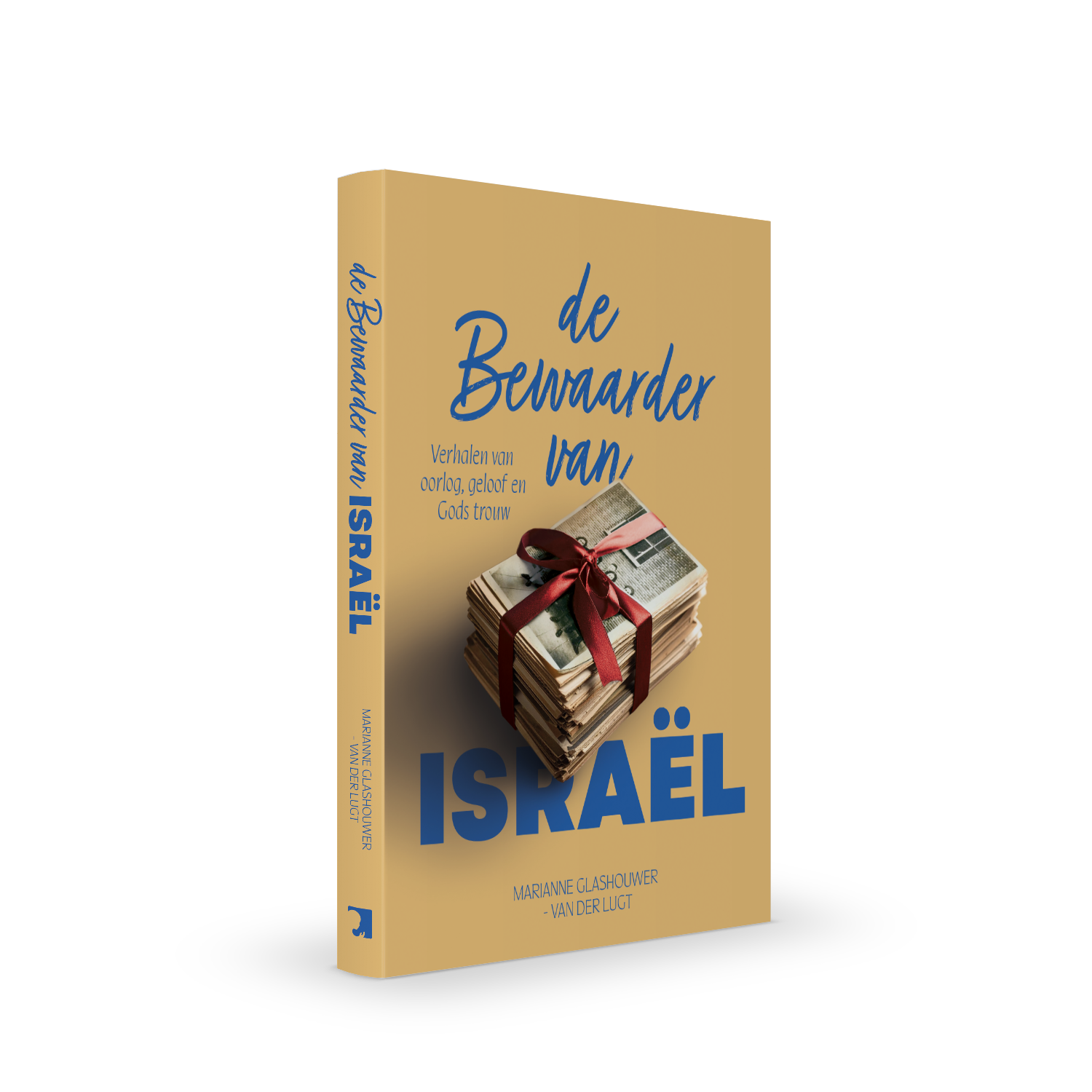 De Bewaarder van Israël