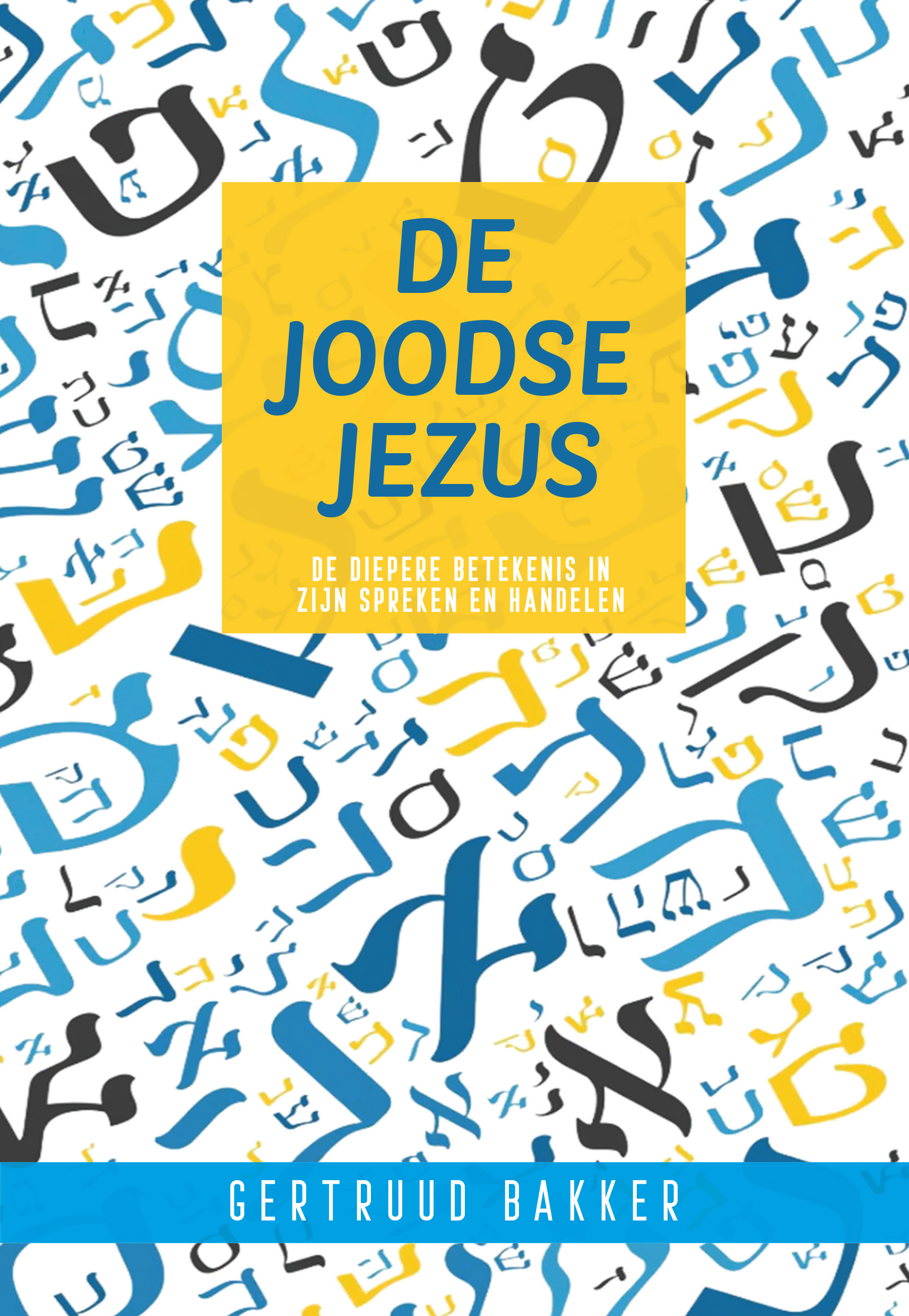 De Joodse Jezus (luisterboek) - Afbeelding 2