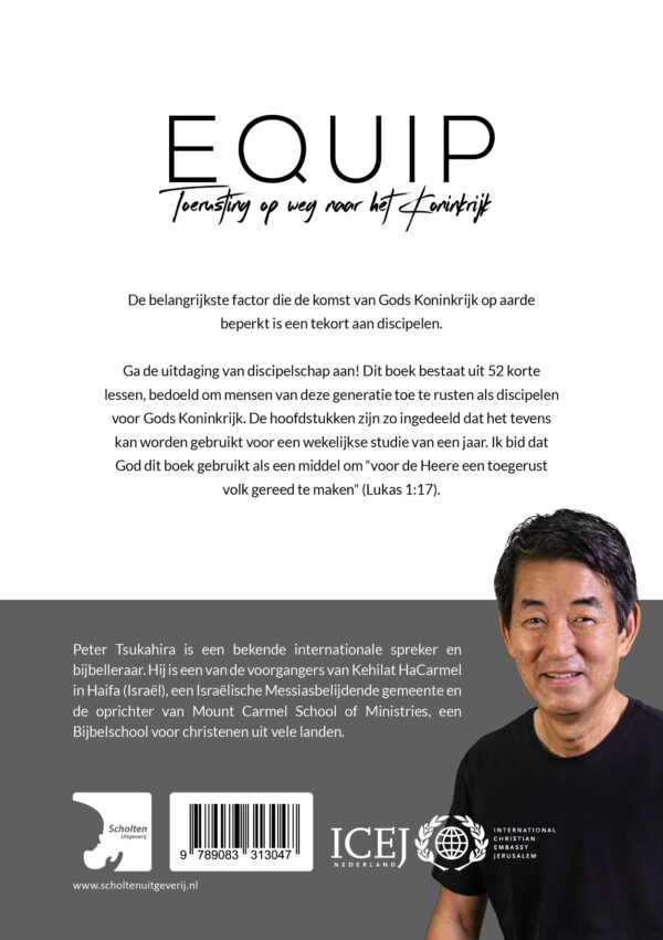 Equip (e-book) - Afbeelding 2