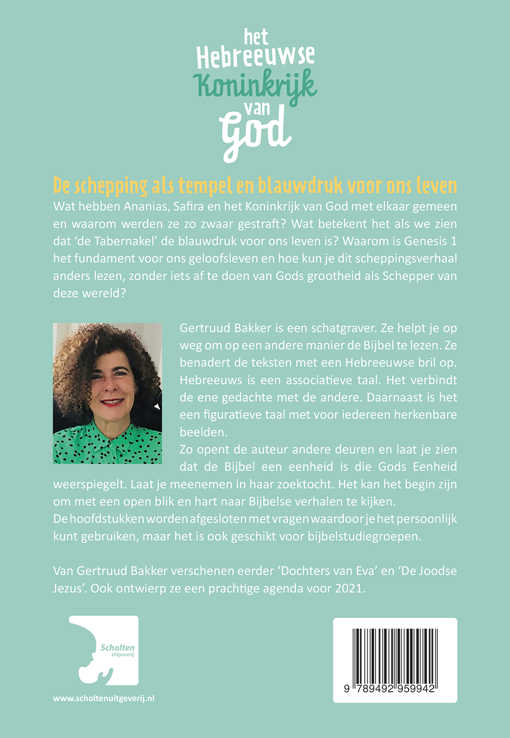 Het Hebreeuwse Koninkrijk van God - Afbeelding 3