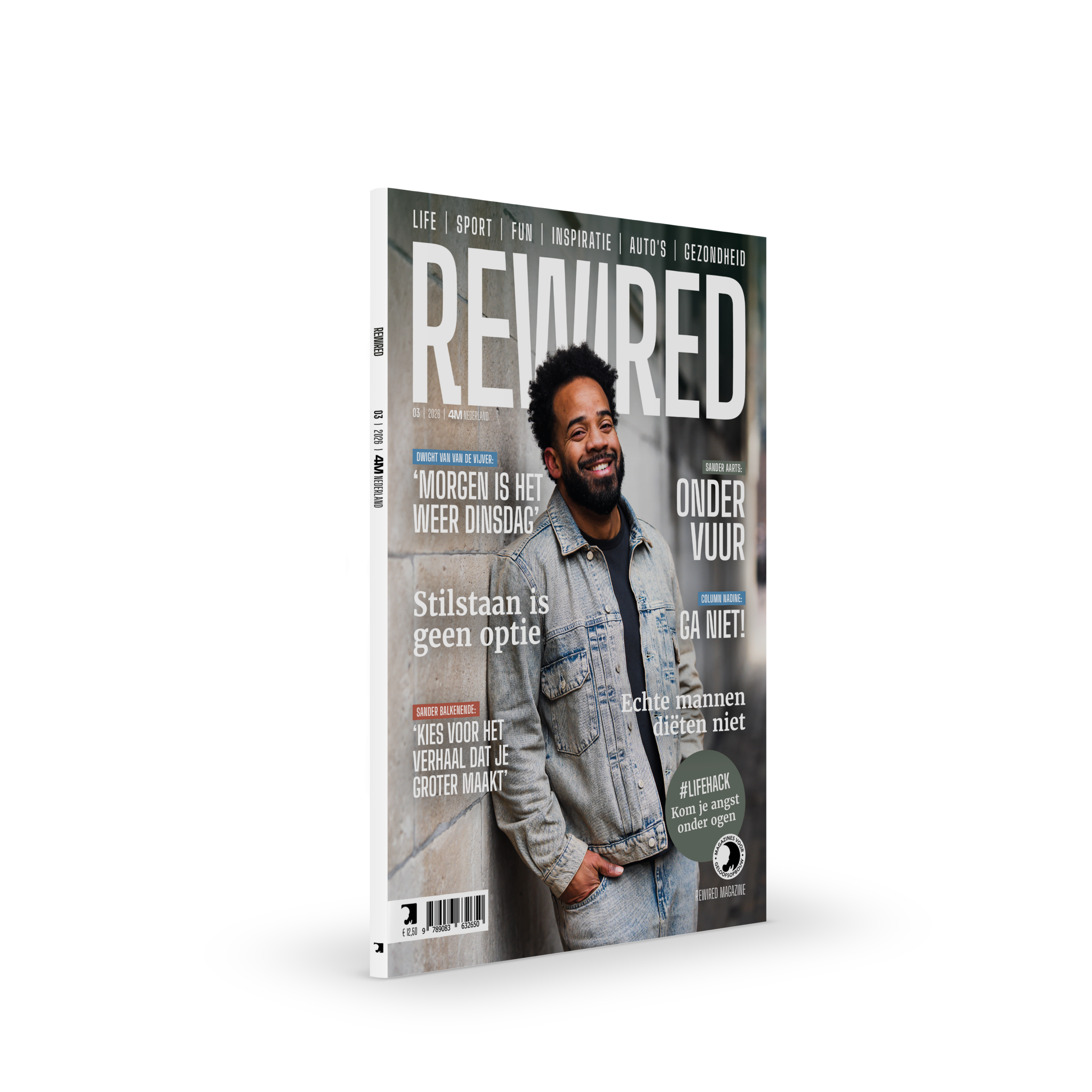 Rewired 03