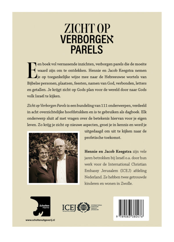 Zicht op verborgen parels - Afbeelding 2