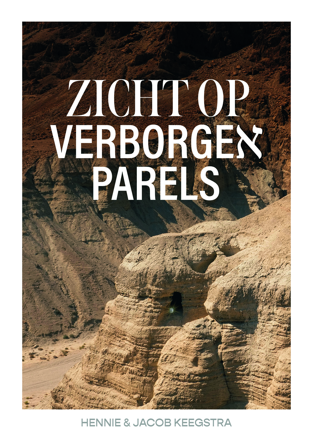 Zicht op verborgen parels - Afbeelding 2